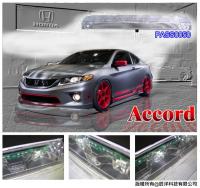 PASS0050 第三煞車燈