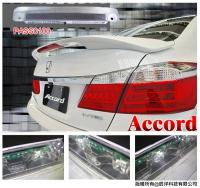 PASS0100 第三煞車燈