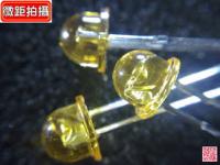 4.8mm 鋼灰頭 黃